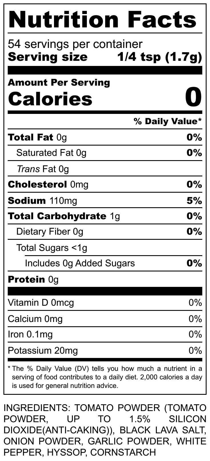 Passover- Nutrition Label - Vertical